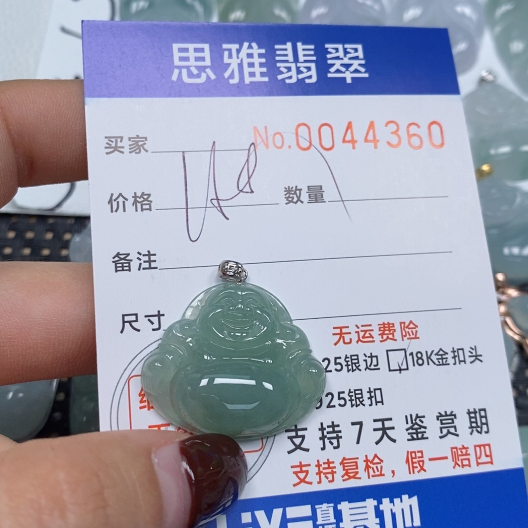 翡翠颈饰未镶嵌天然缅甸翡翠