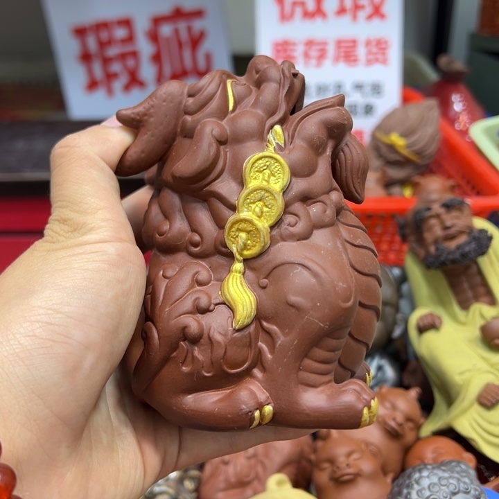 紫砂茶宠888888888888