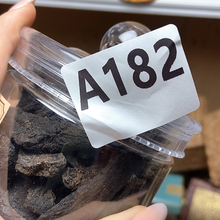 大叶紫檀（黑酸枝木类）黑*马182