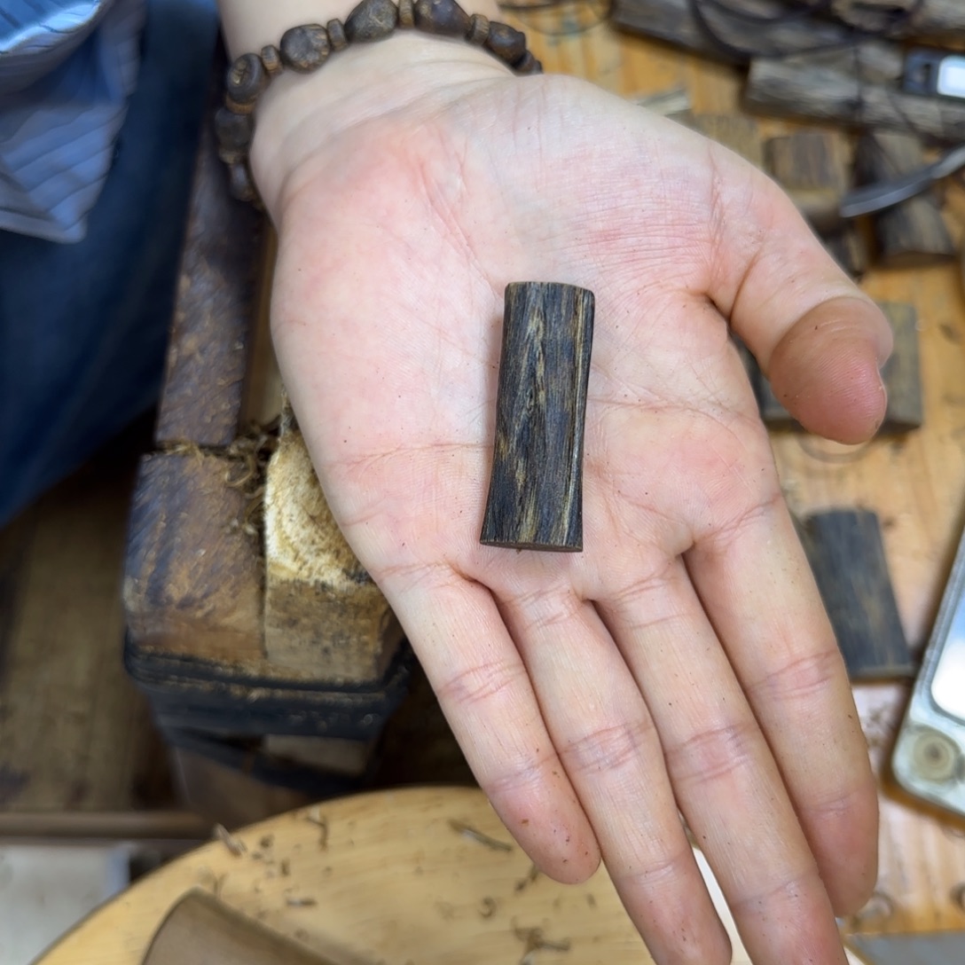 吊坠沉香奇楠沉香虫漏吊坠4.2克