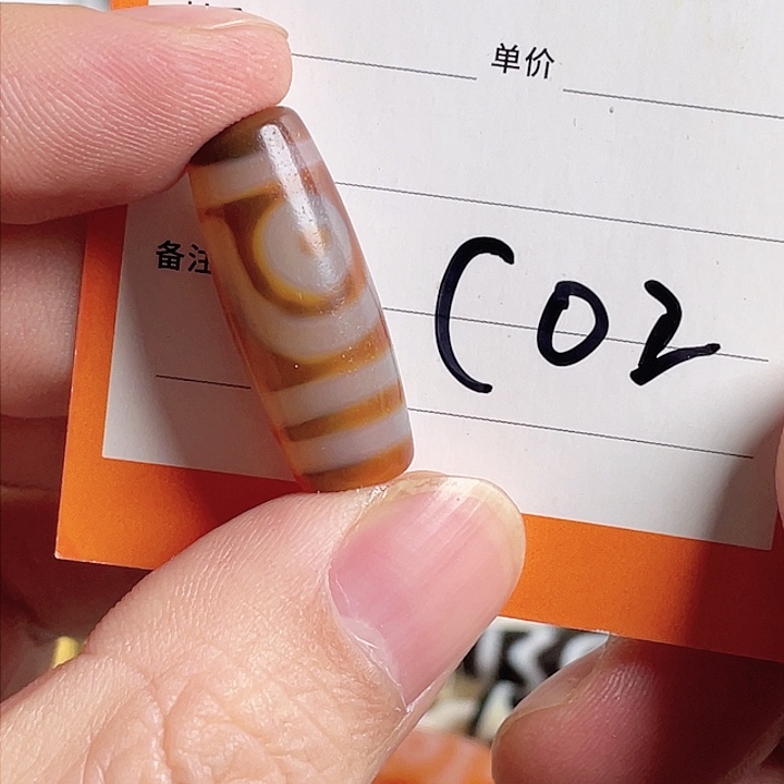 玛瑙/玉髓手链合金