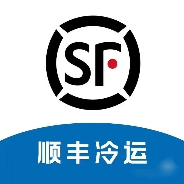 【常规地区】1~2把鲜花顺丰冷链邮费专拍链接