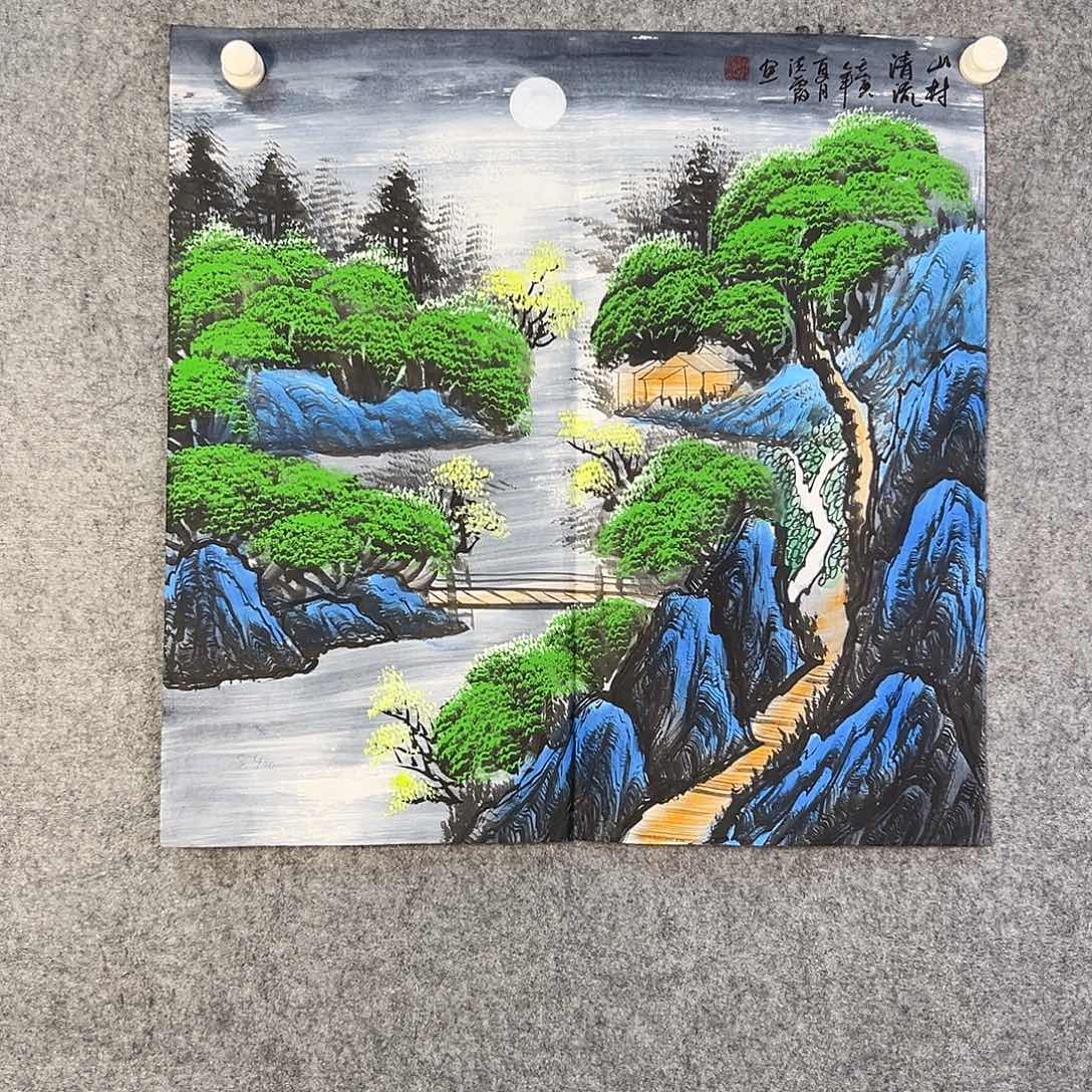 国画439 牡丹花等经济植物资源丰富