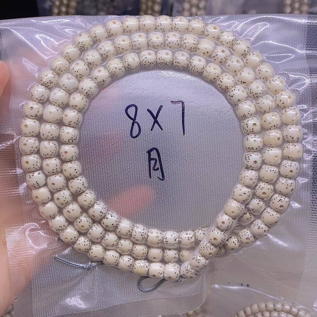 手串星月菩提?****?星月菩提