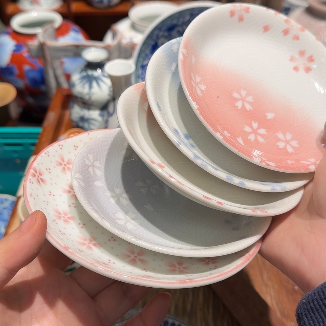 瓷片任意三单包邮 非全新