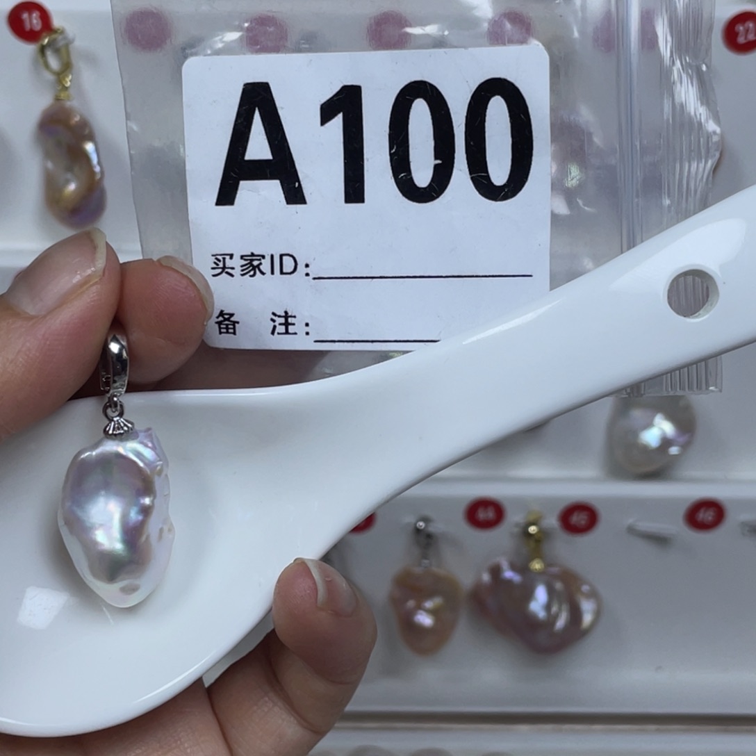 淡水珍珠巴洛克银S925镶嵌