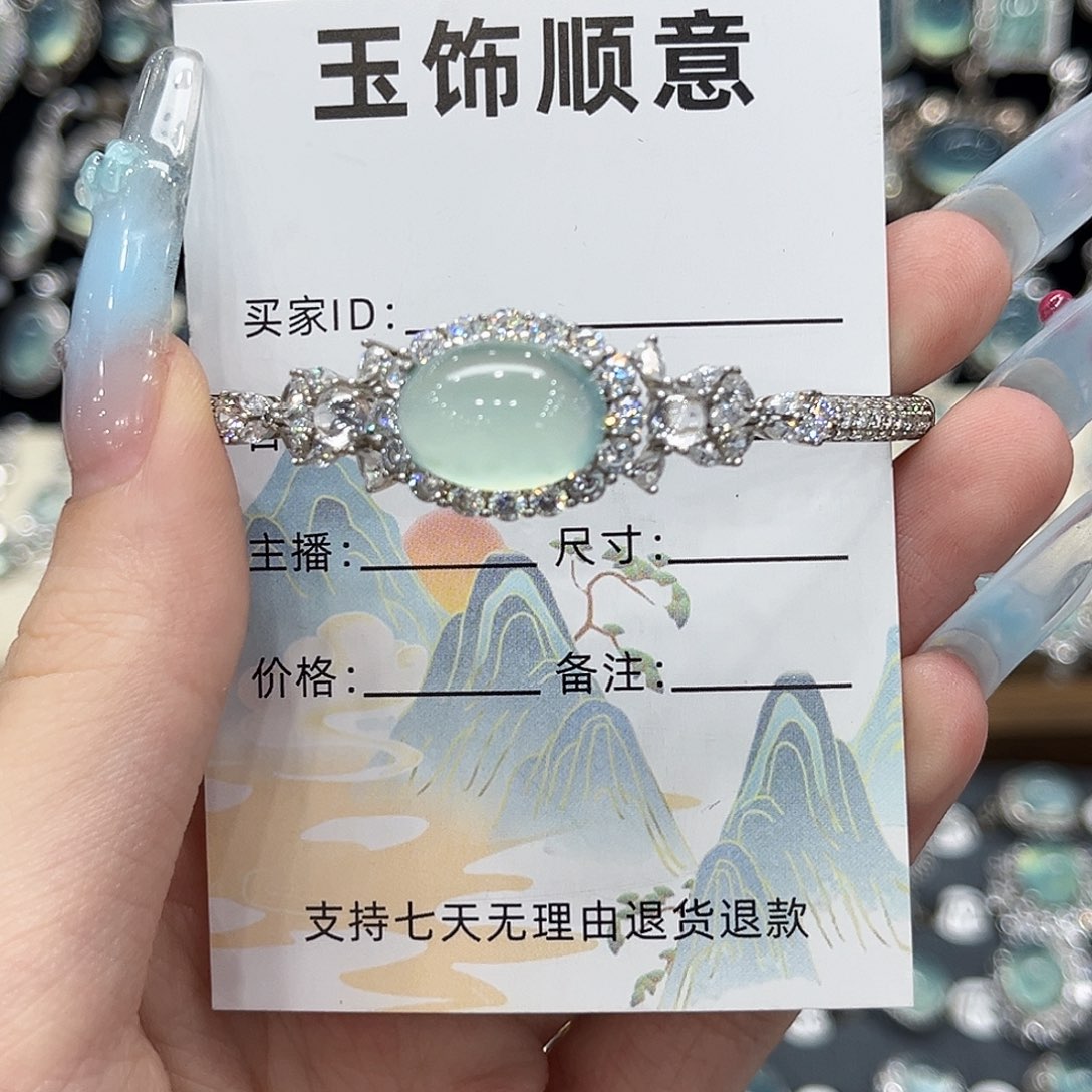 ウ***i岫玉银S925镶嵌手镯