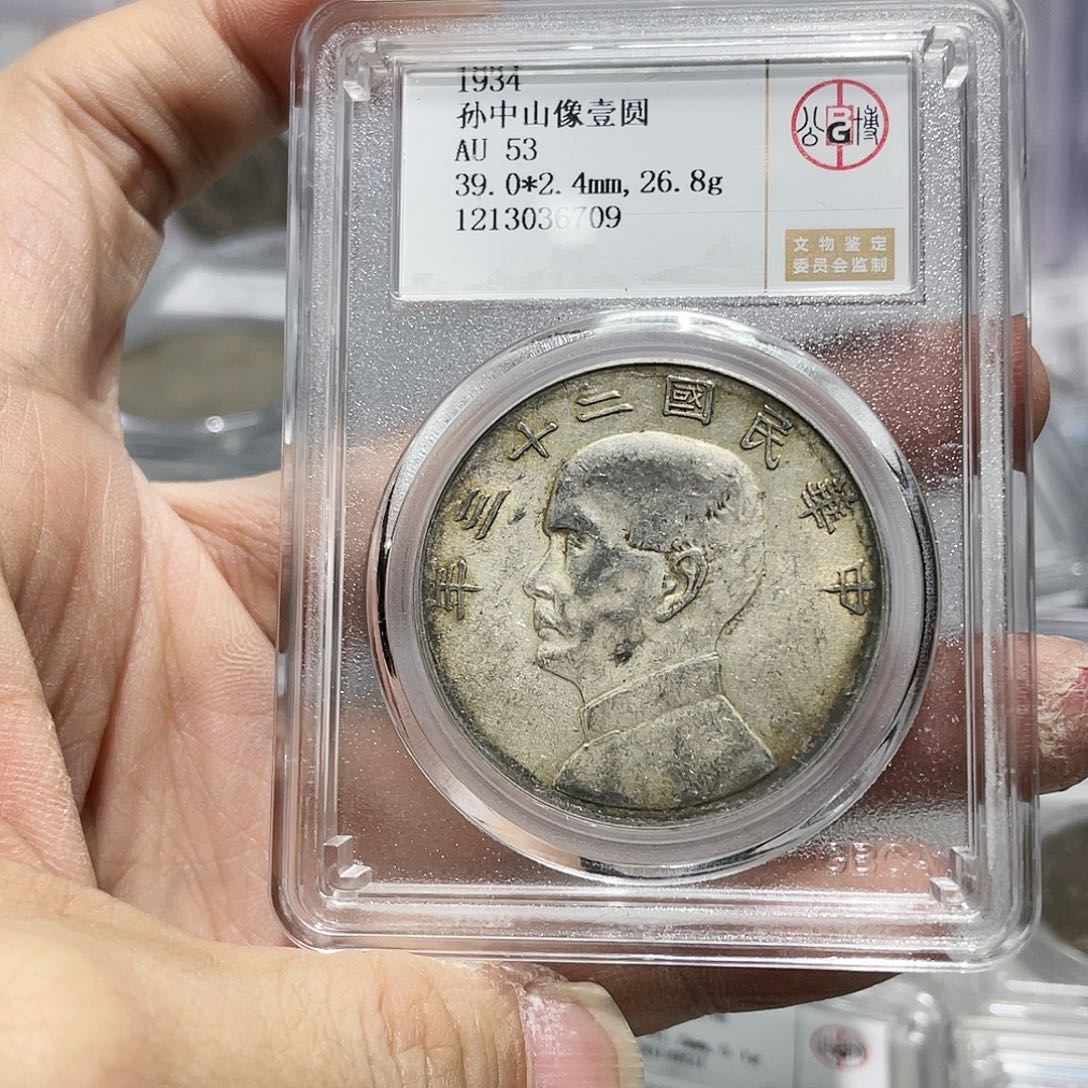 银如图所说的那样是一