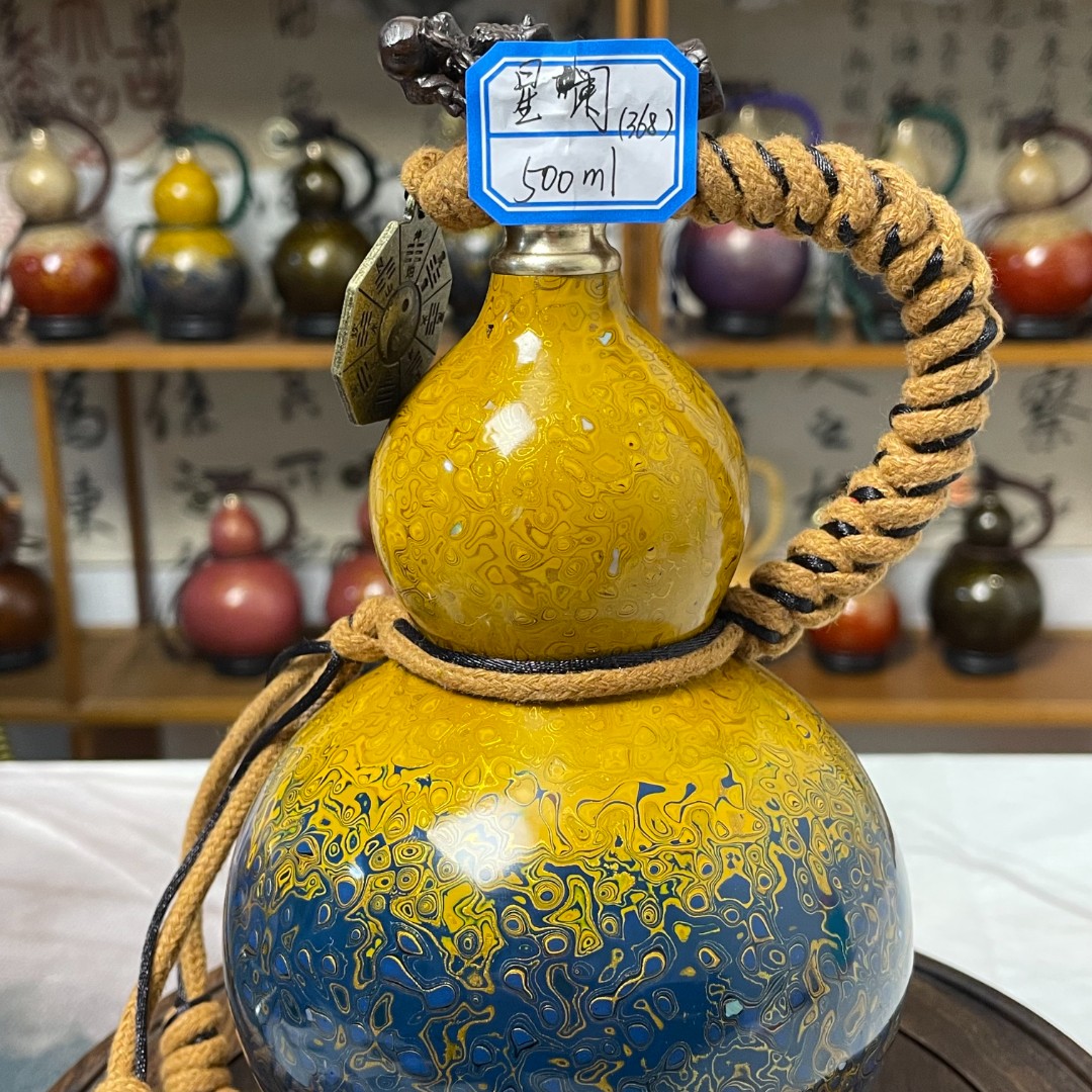 【星阑】精品工艺大漆葫芦（可游玩携带 装水 装酒 装茶 装饮料）