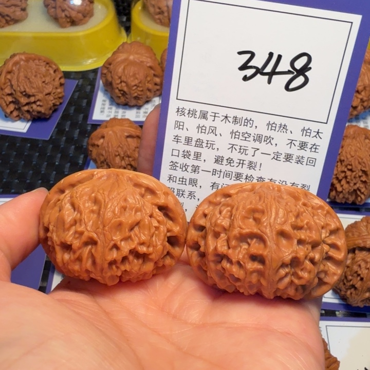 把件文玩核桃348宫灯44