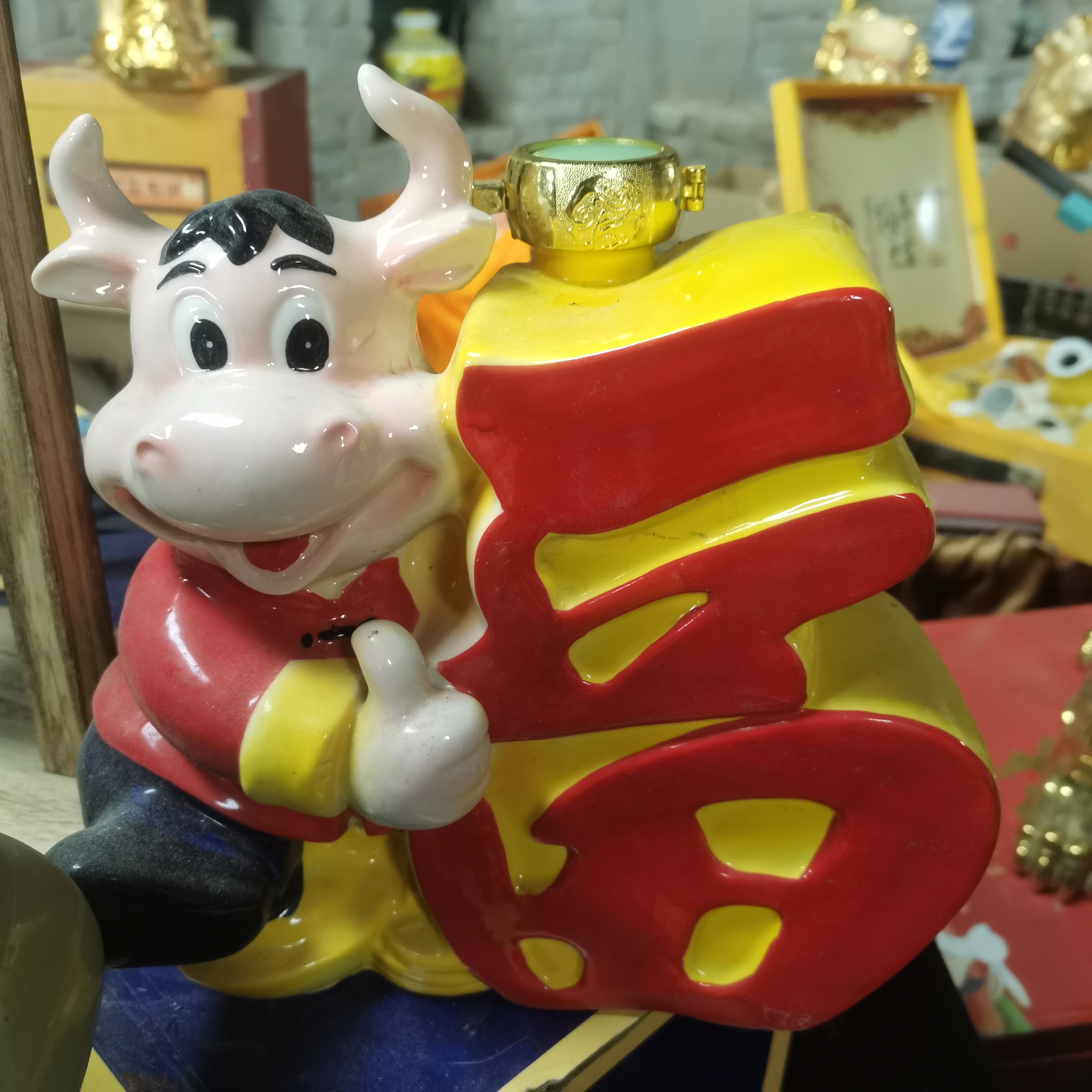 香得盛景德镇陶瓷 丑牛摆件酒【简装发货】LQ53%Vol1000