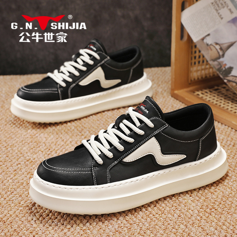 公牛世家板鞋男鞋夏季休闲网红爆款运动鞋男士透气百搭厚底德训鞋