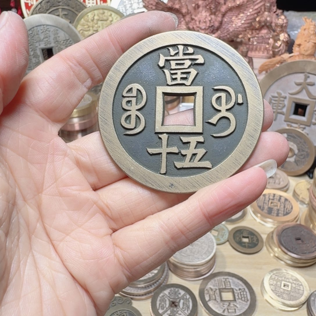 傲***冲铜88888888888888888888