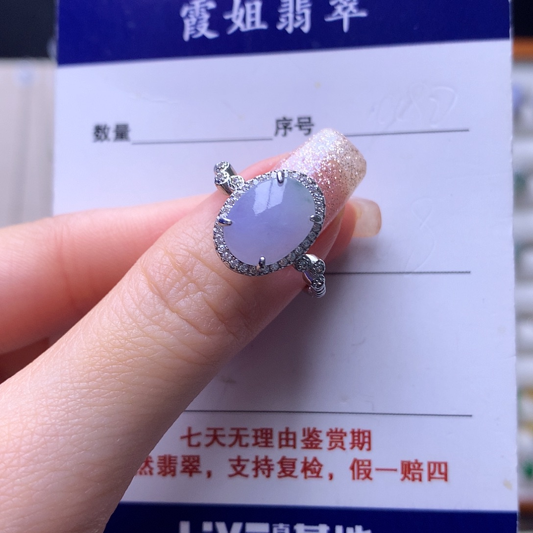 翡翠银S925镶嵌戒指11