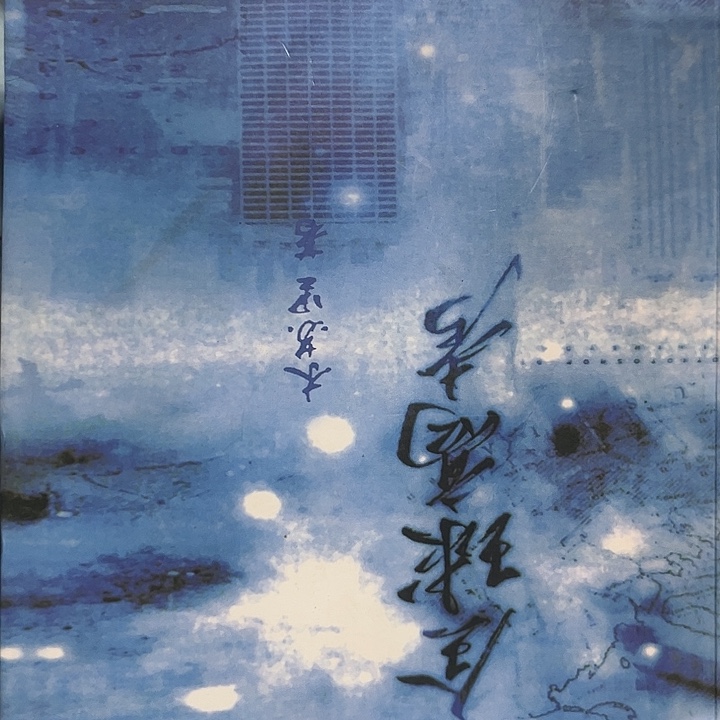 全球高考新书福利