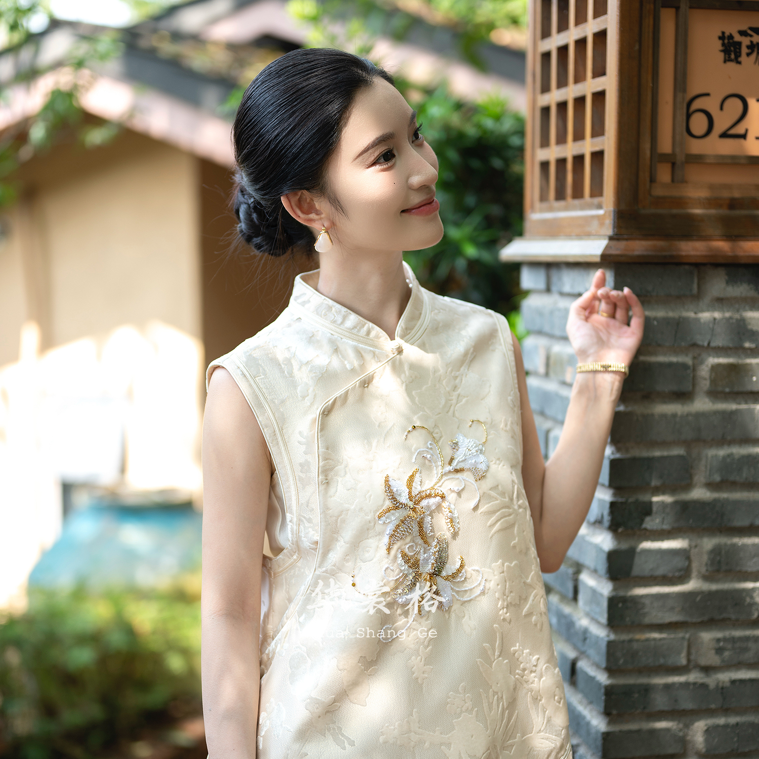 华裳格【百合】新中式手工法绣真丝丝绒烧花立领斜襟马甲HS1632