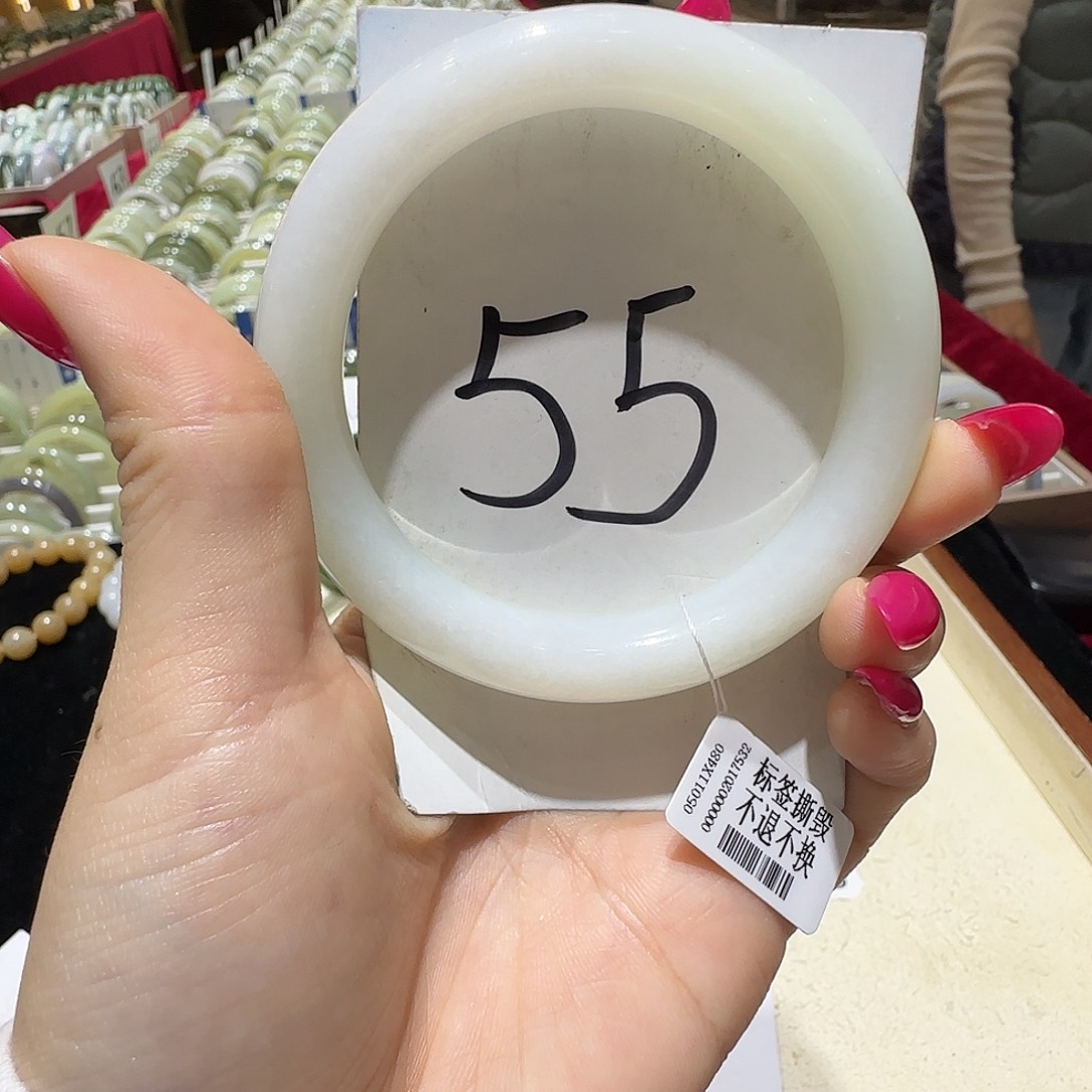 和田玉未镶嵌手镯902