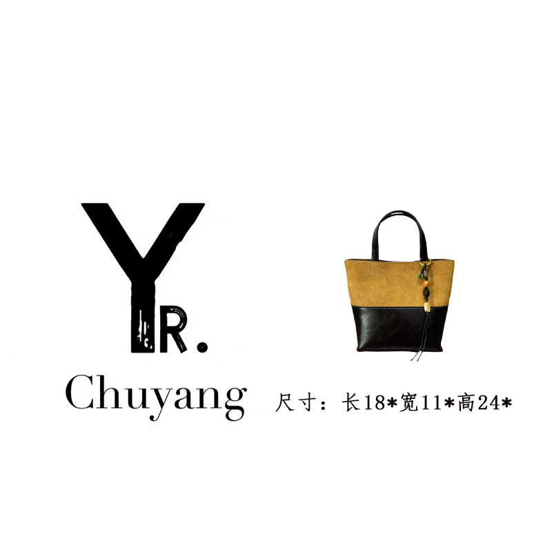 【初阳甄选】SD-50211-漫步巴黎磨砂水桶包手提式拼接磁扣斜挎包