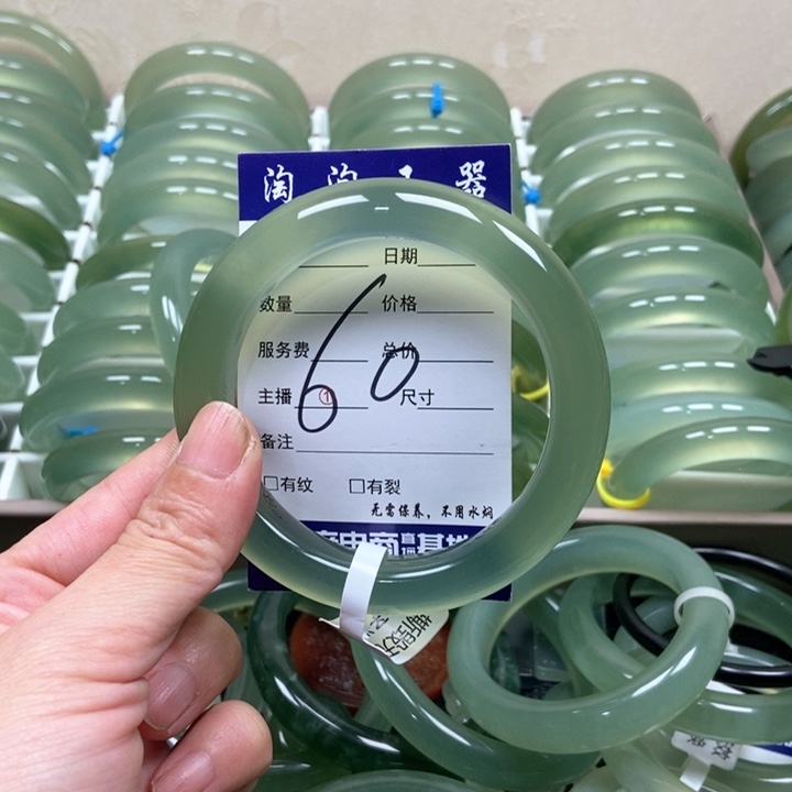 未镶嵌蛇纹石玉手镯?*?