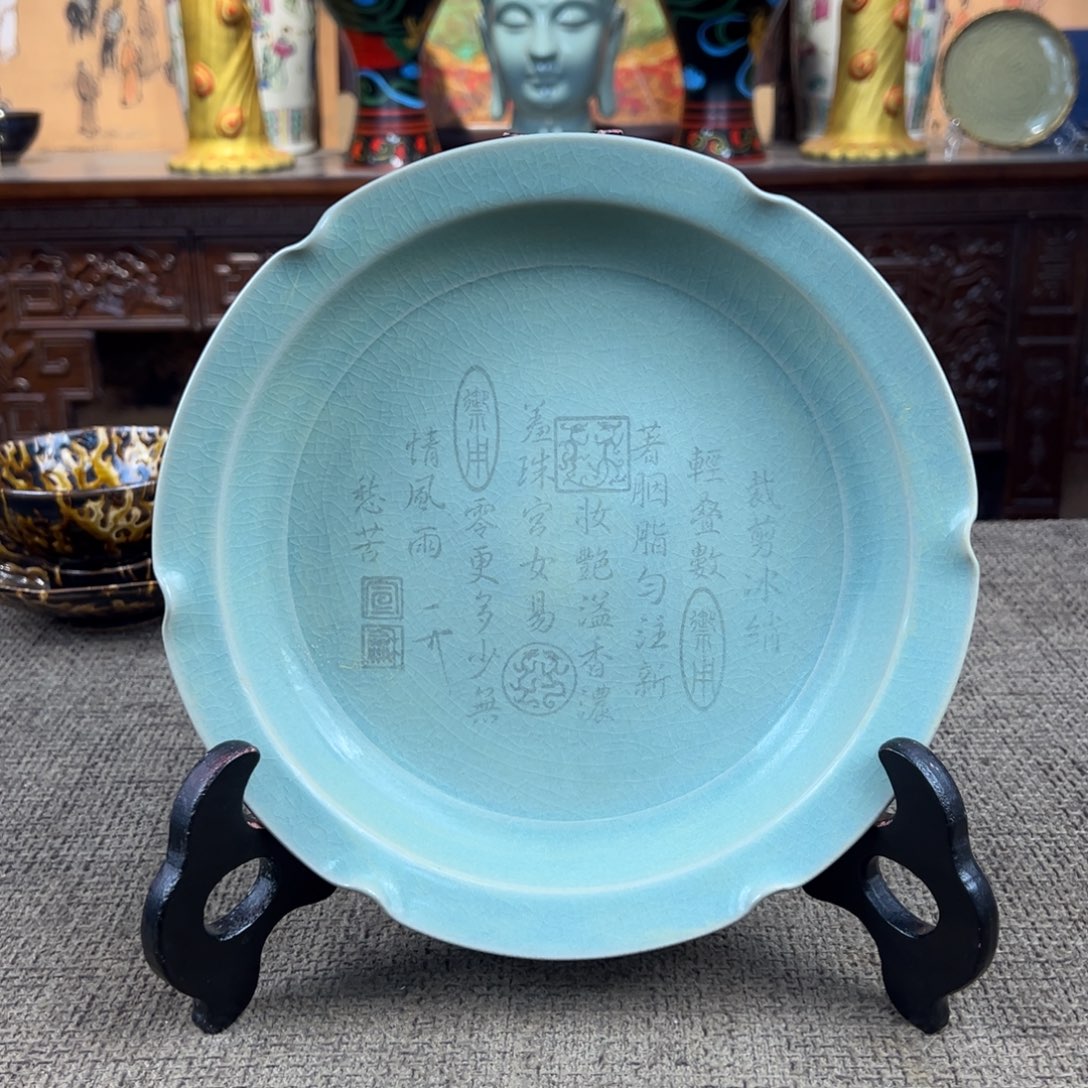 瓷片陶瓷艺术瓷器摆件