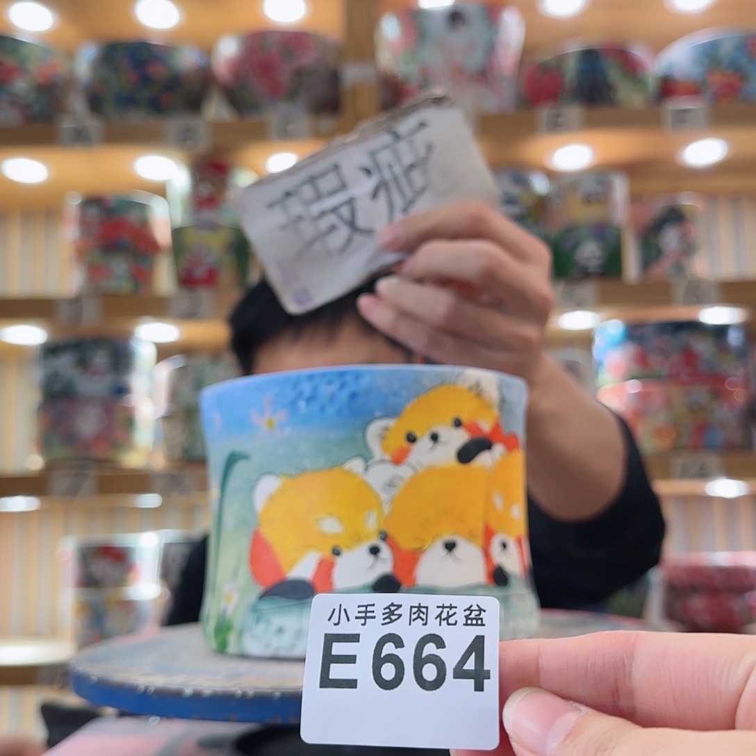 罐微瑕微瑕微瑕微瑕