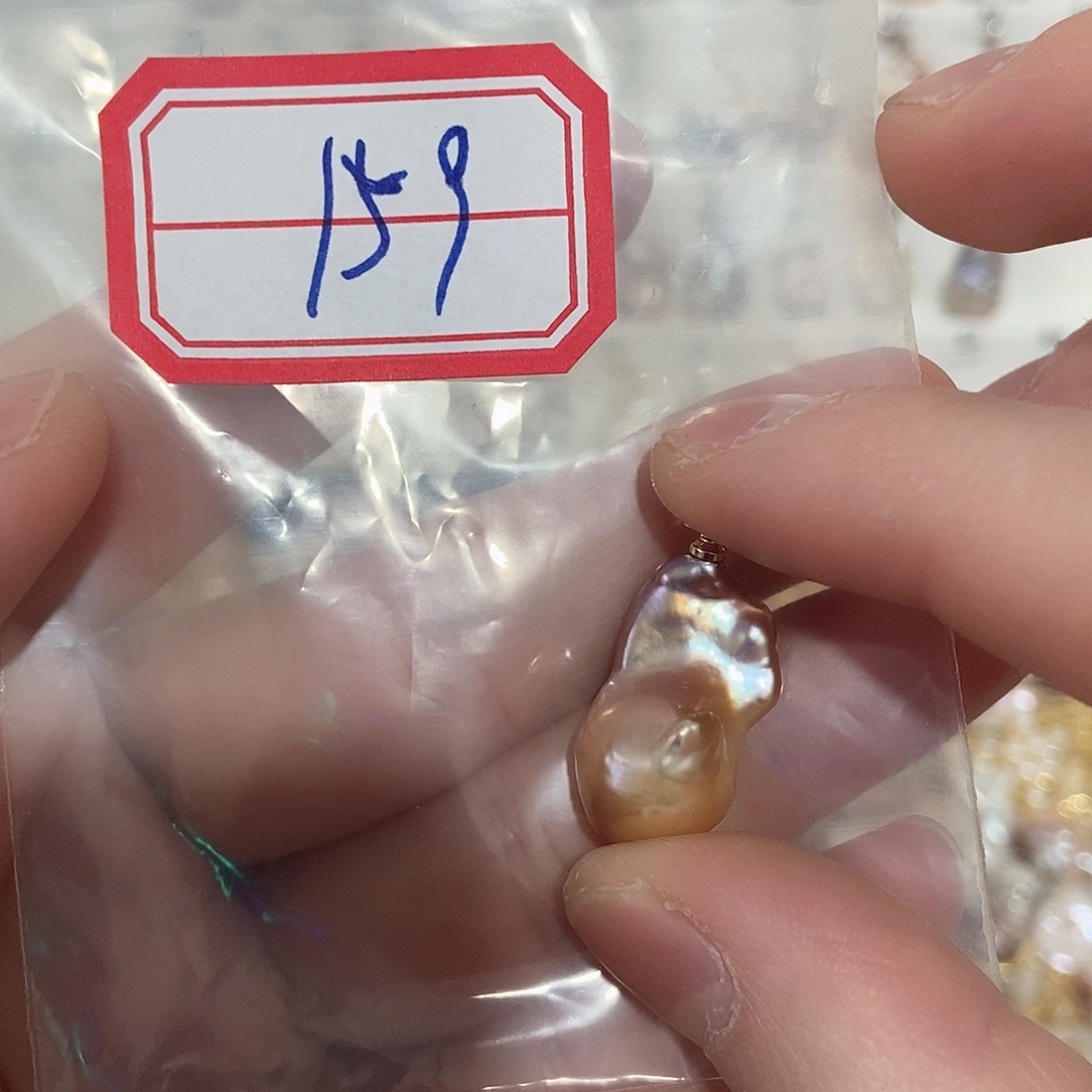 淡水珍珠吊坠未镶嵌