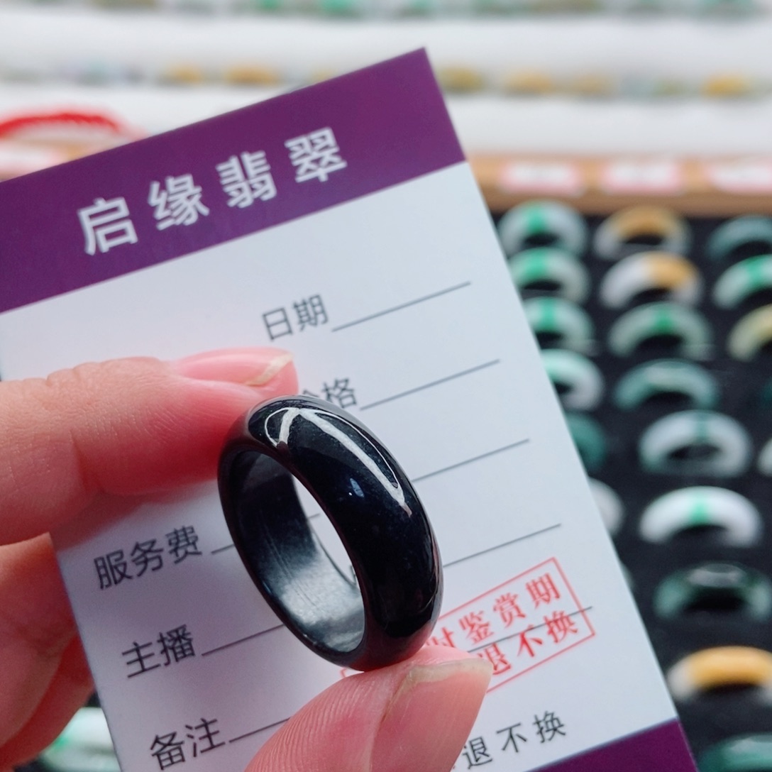 未镶嵌戒指翡翠22圈口