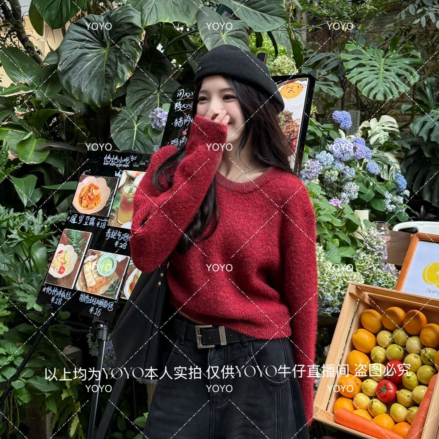 YOYO自制1【奢华温暖】冬款毛衣套头时尚慵懒风设计感长袖毛衣