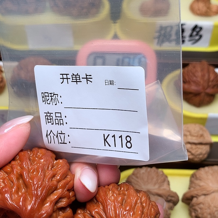 人***戏蛇头蛇头蛇头蛇头