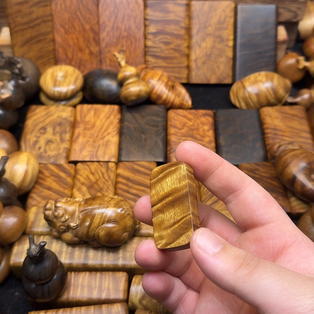 金丝楠金丝楠木平安无事牌