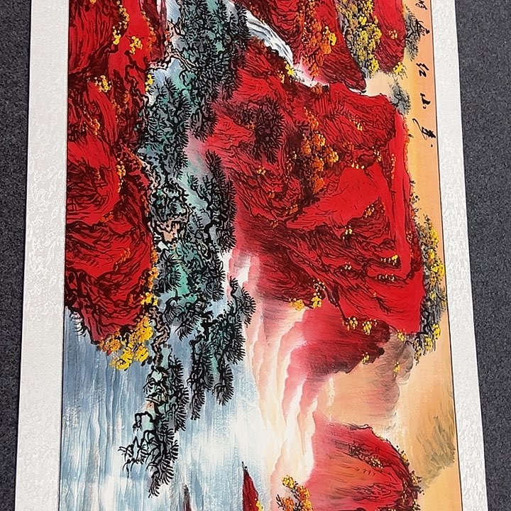 竖款山水作品，喜欢欣赏一下吧哈哈