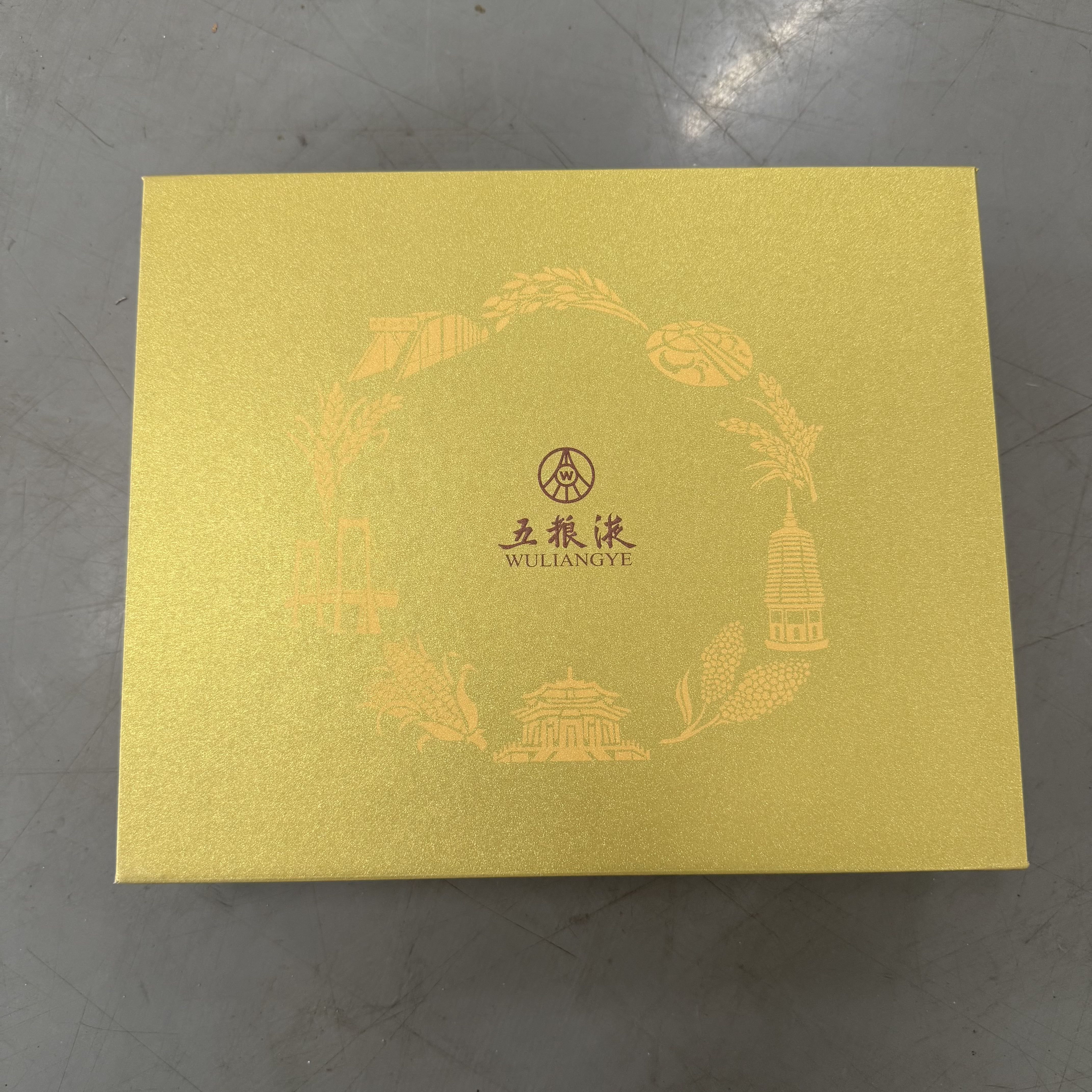 五粮液小酒礼盒品鉴装 浓香型白酒52度50ml*2