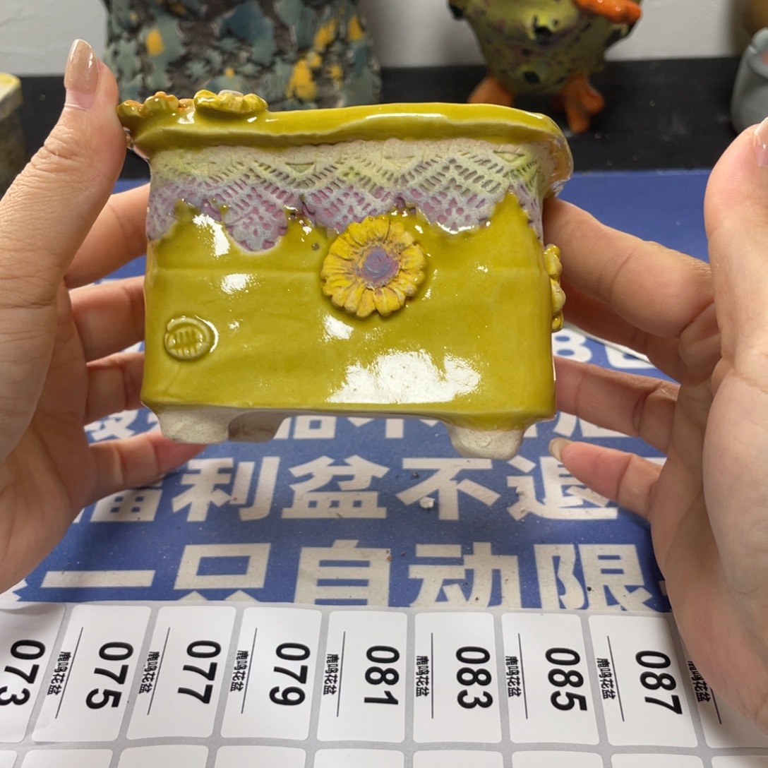 特价微瑕疵不退不换哦70
