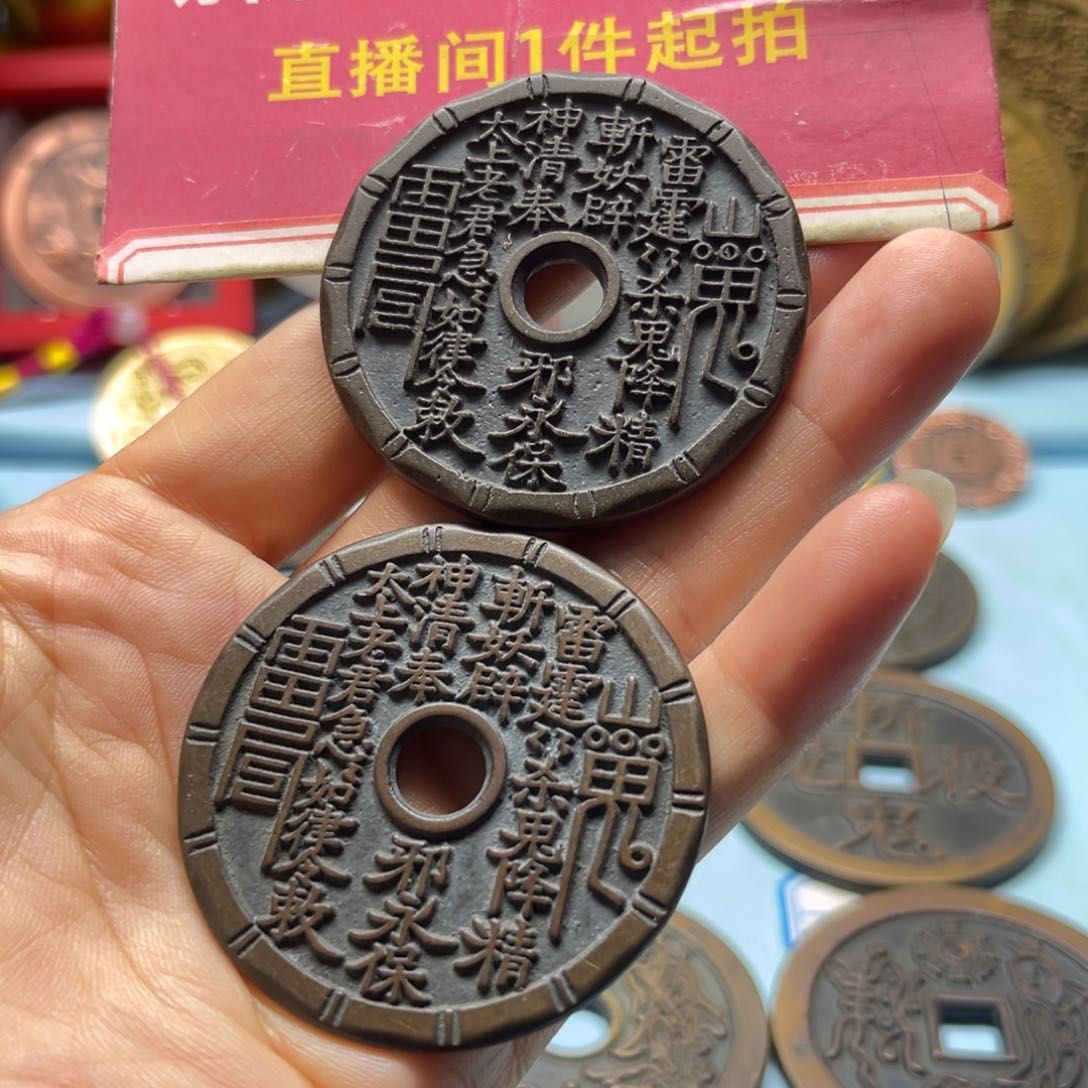 铜现场下单竹节山花