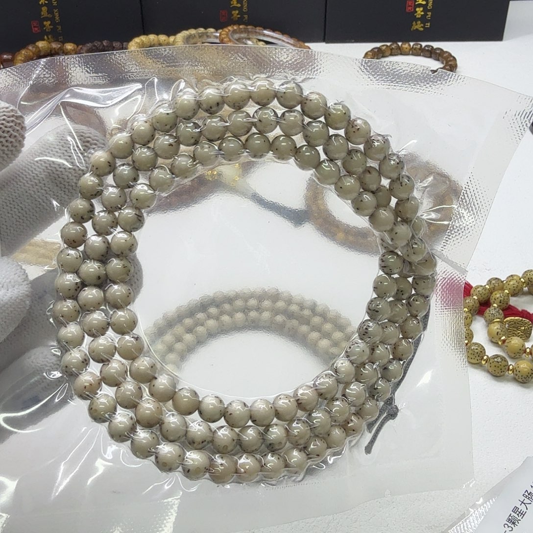 ****吊坠星月菩提30梵天冰白大眼睛通体7圆108一物一图