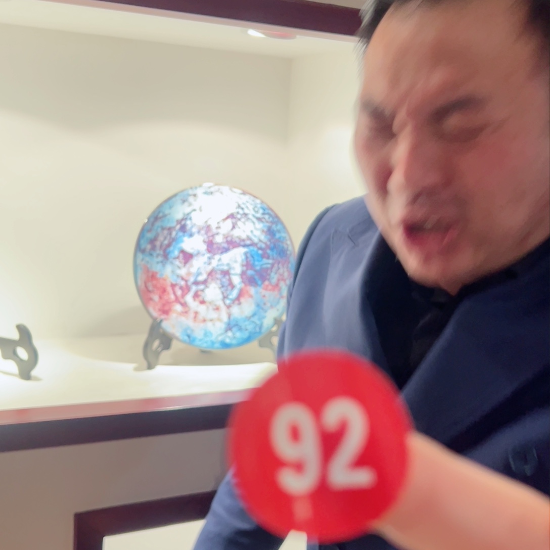 摆件有老师钧瓷原产地