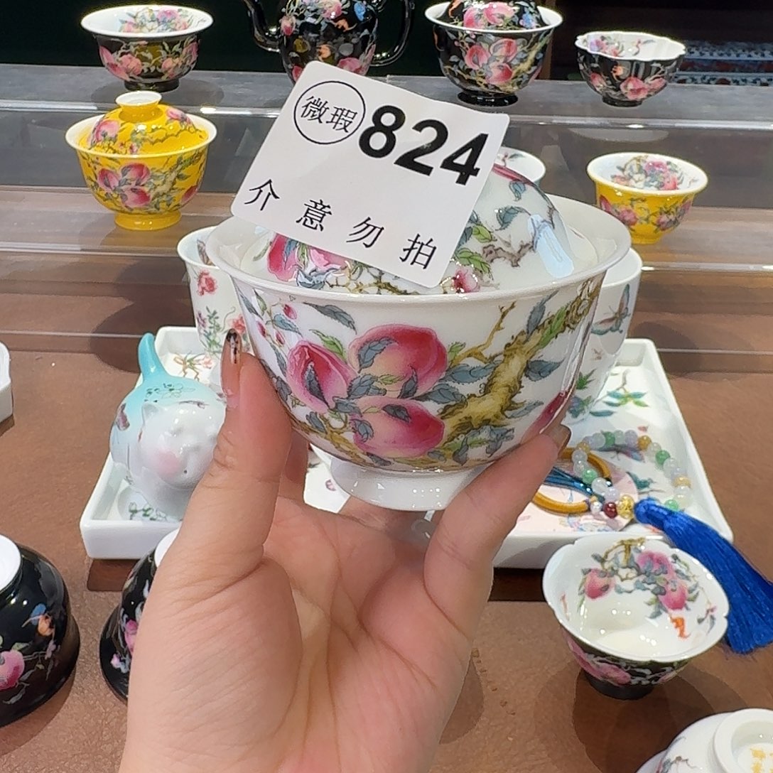 李***书珐琅彩主人杯茶具系列