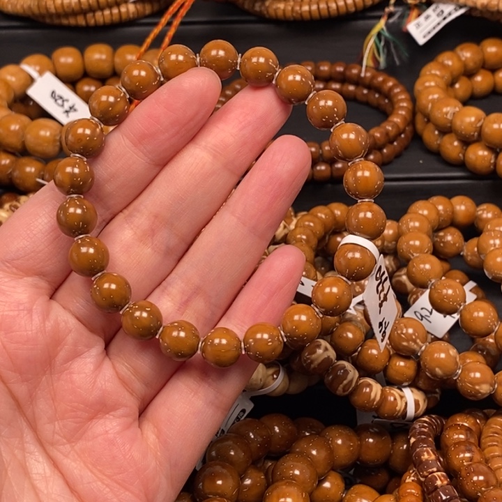 士***梨手串紫金鼠实心光珠尺寸9.4