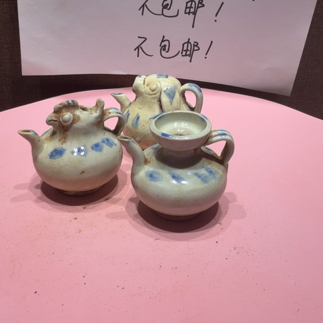 陶其他漂亮的小瓷瓶子