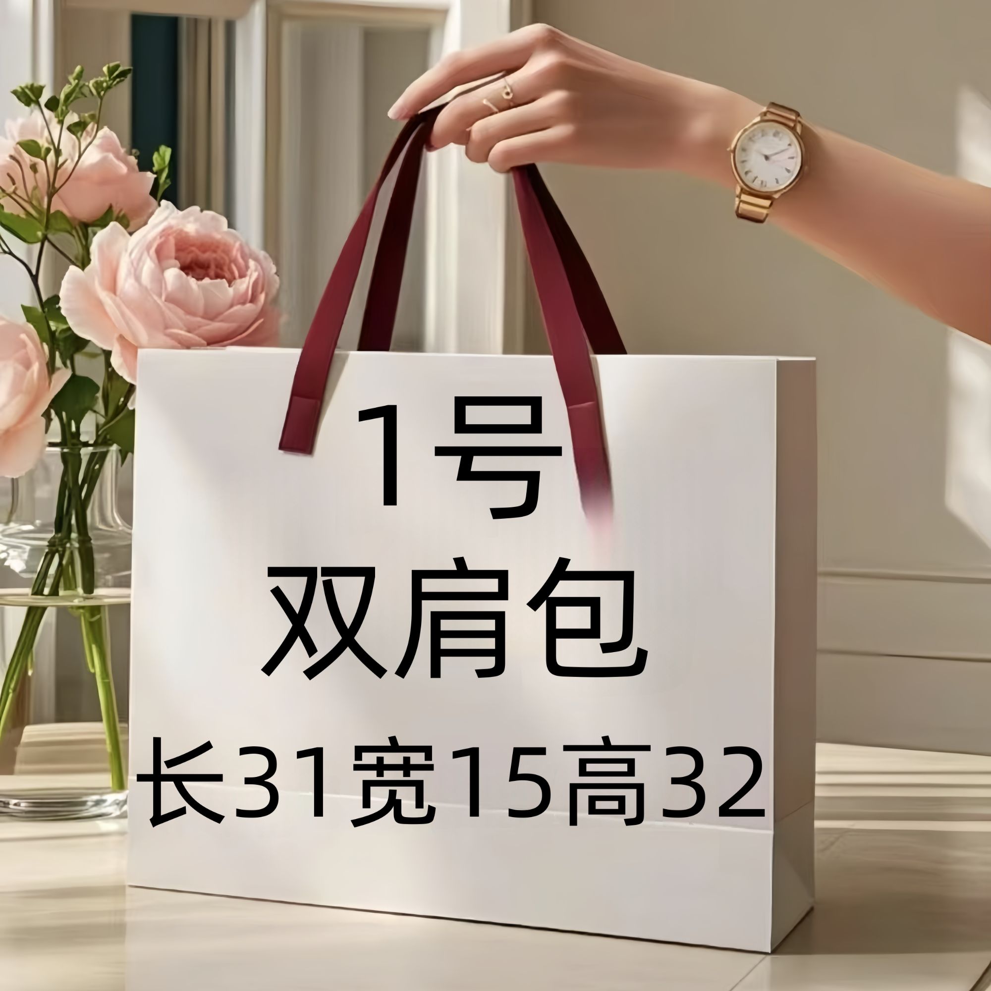 【1号】时尚百搭款双肩包A307-2