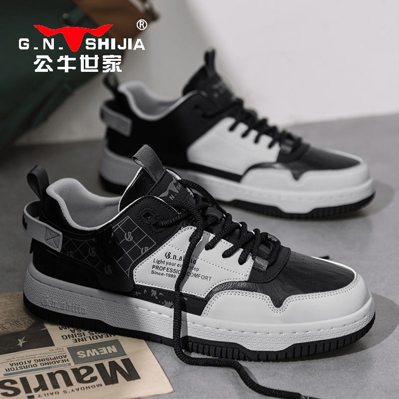 公牛世家2025新款板鞋男鞋秋季百搭欧洲站青少年小众软底运动潮鞋