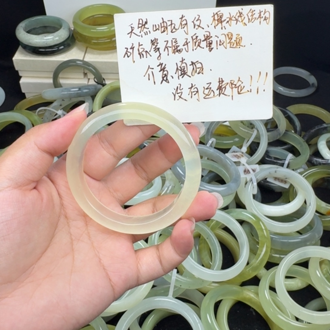 ****吖蛇纹石玉未镶嵌手镯