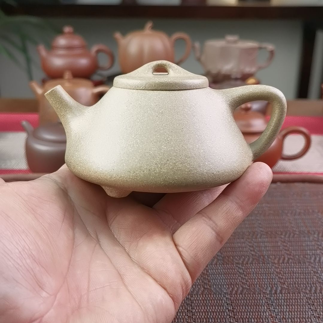 紫砂茶壶本山段子冶石瓢200CC