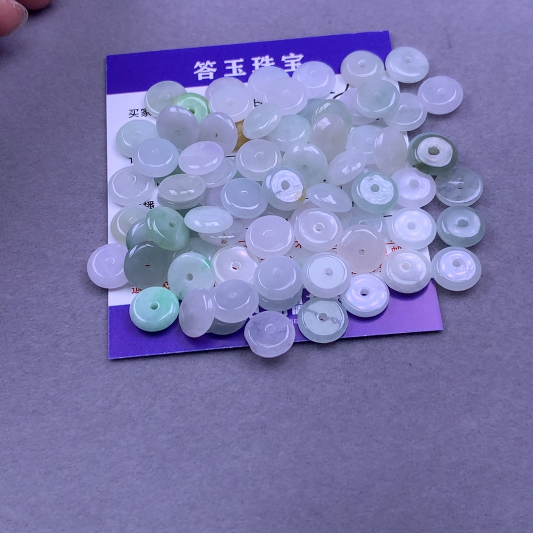 颈饰未镶嵌翡翠笑****)