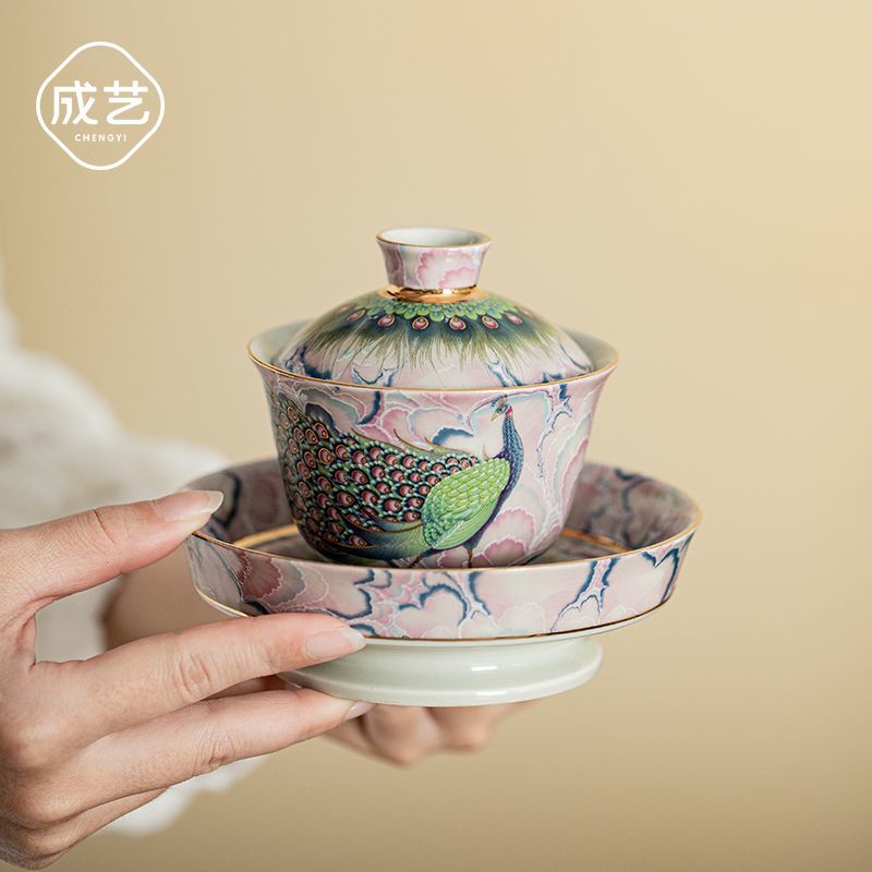 成艺陶瓷三才盖碗国潮孔雀陶瓷功夫茶具家用精致单个泡茶碗敬茶碗