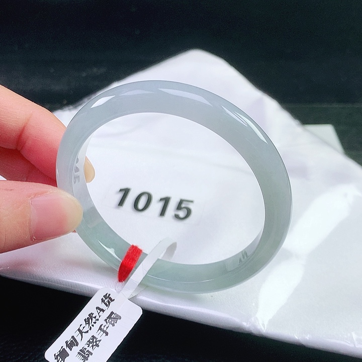 未镶嵌手镯翡翠1015