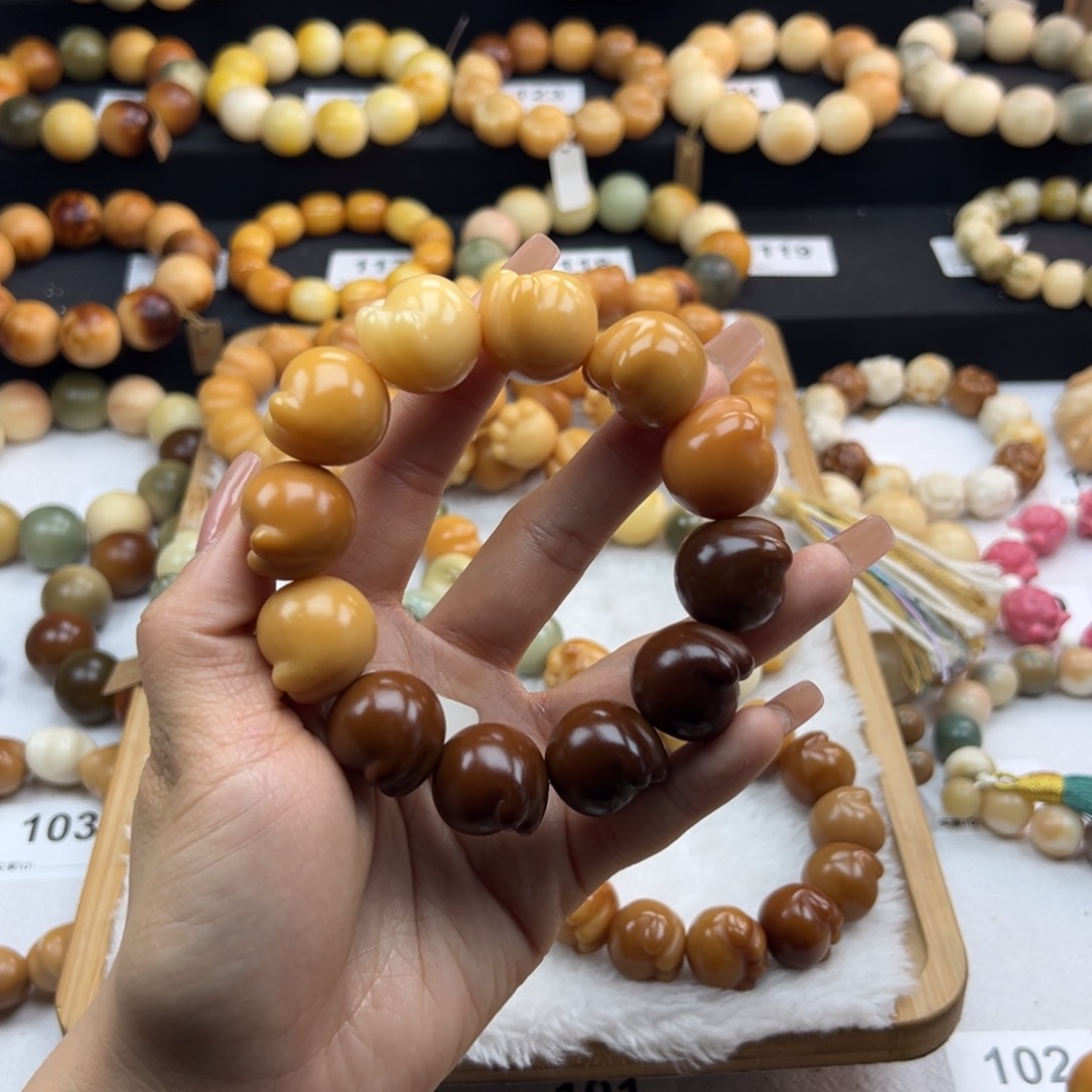 白玉菩提吊坠微瑕22