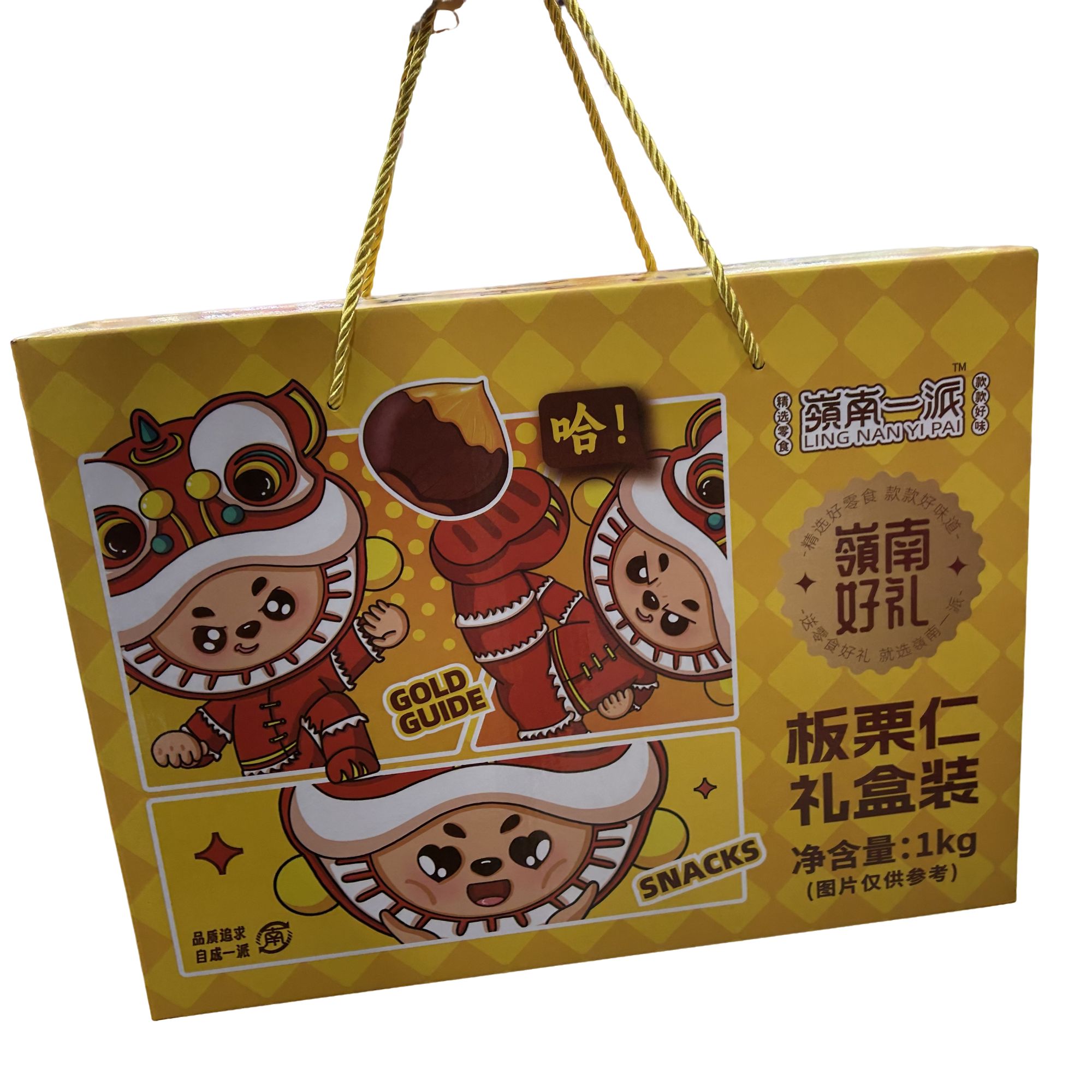 嶺南一派即食板栗仁100g*10