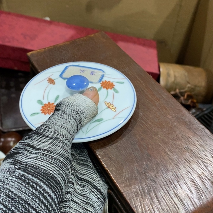 紫砂陶瓷艺术陶瓷艺术