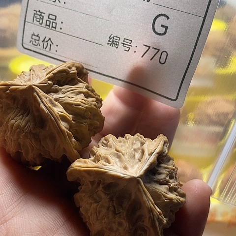 T***⫎把件文玩核桃自产自销……